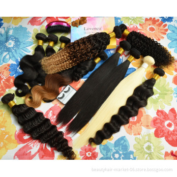 10A Mink Brazilian Hair,Wholesale Raw Virgin Cuticle Aligned Hair, Free Sample Virgin Brazilian Human Hair Bundles With Closure